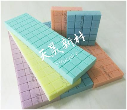 天晟PVC高強(qiáng)度聚氯乙烯夾芯泡沫——運(yùn)動器材應(yīng)用