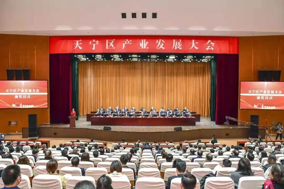 2022開(kāi)年首榜！